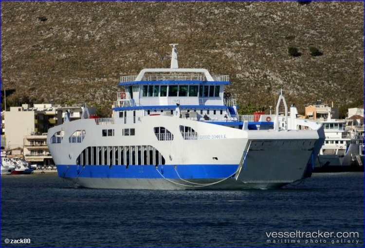 Ioannis-sophia-K - Passenger Ro Ro Cargo Ship vessel