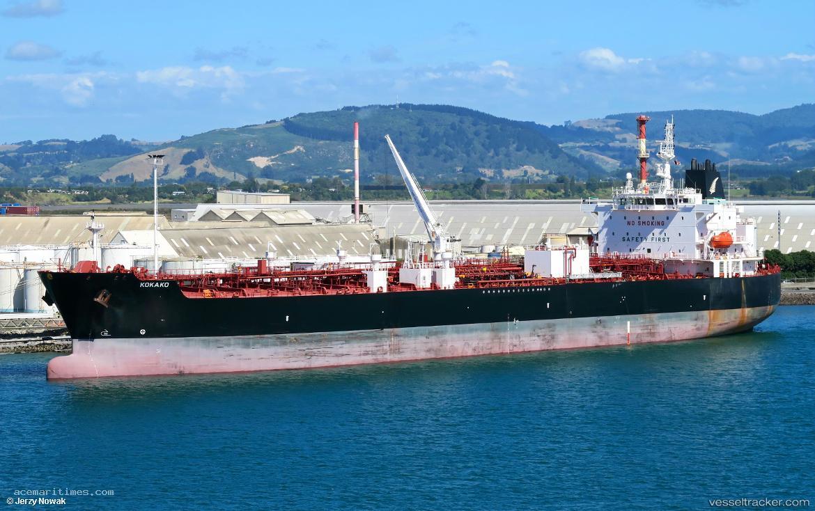 Meissa - Chemical Oil Products Tanker