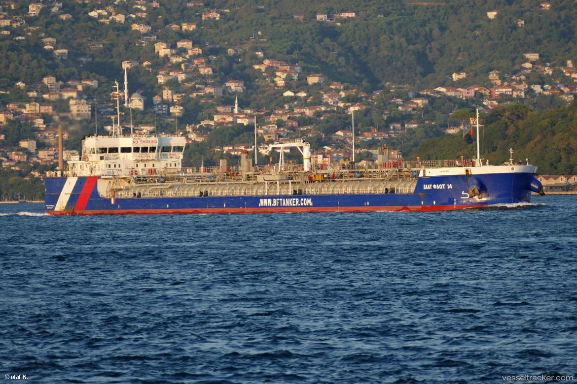 Milaniya - Chemical Oil Products Tanker vessel