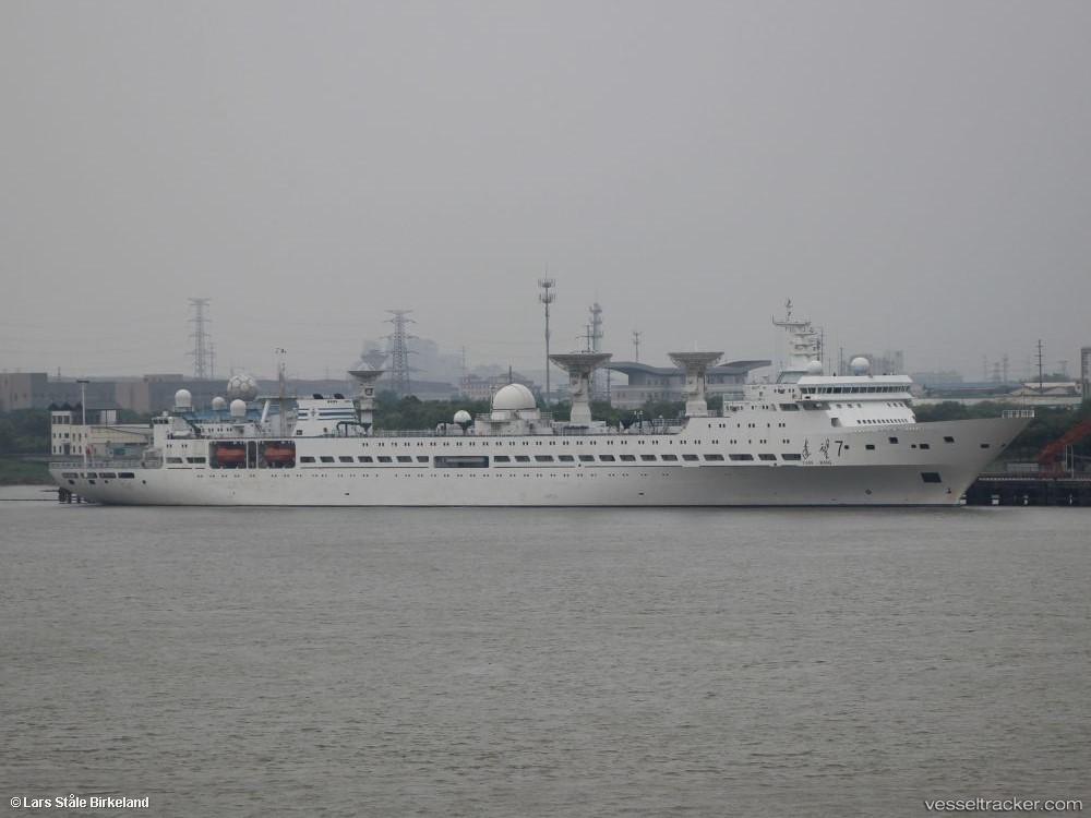 Yuan-Wang-7 - Research Vessel vessel
