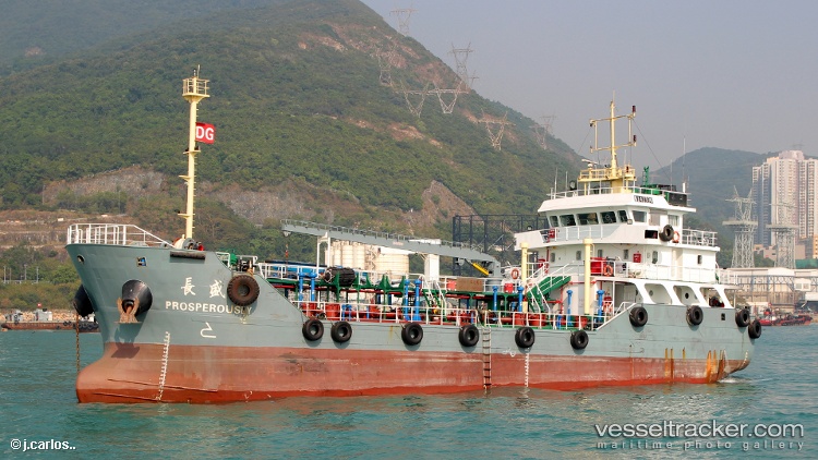Prosperously - Oil Products Tanker vessel