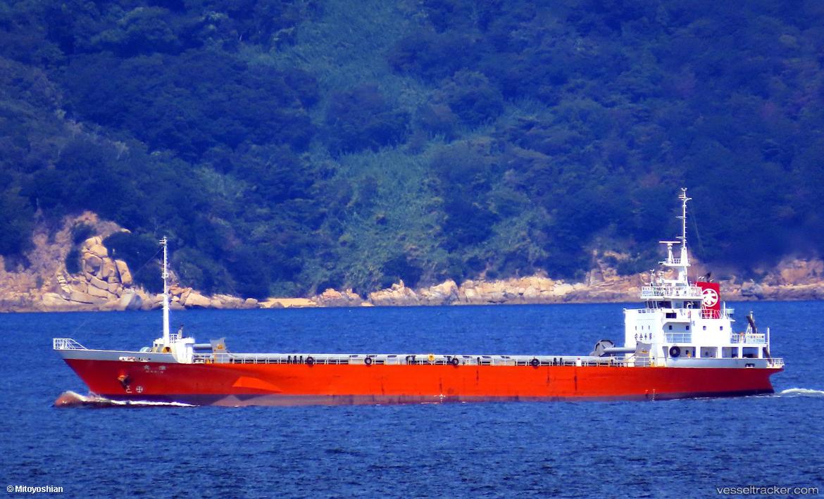 Marin - General Cargo Ship
