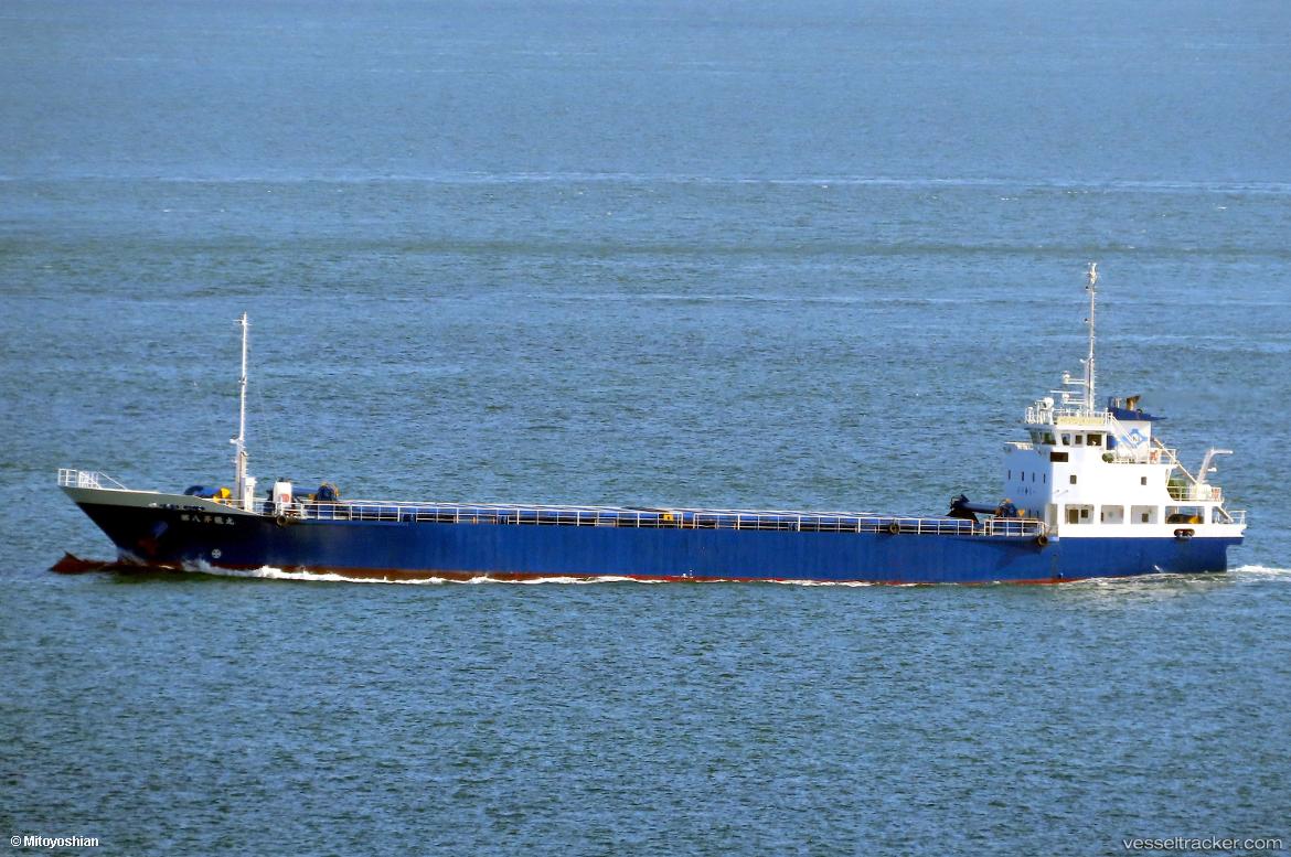 Shoryu-Maru-No.8 - General Cargo Ship vessel