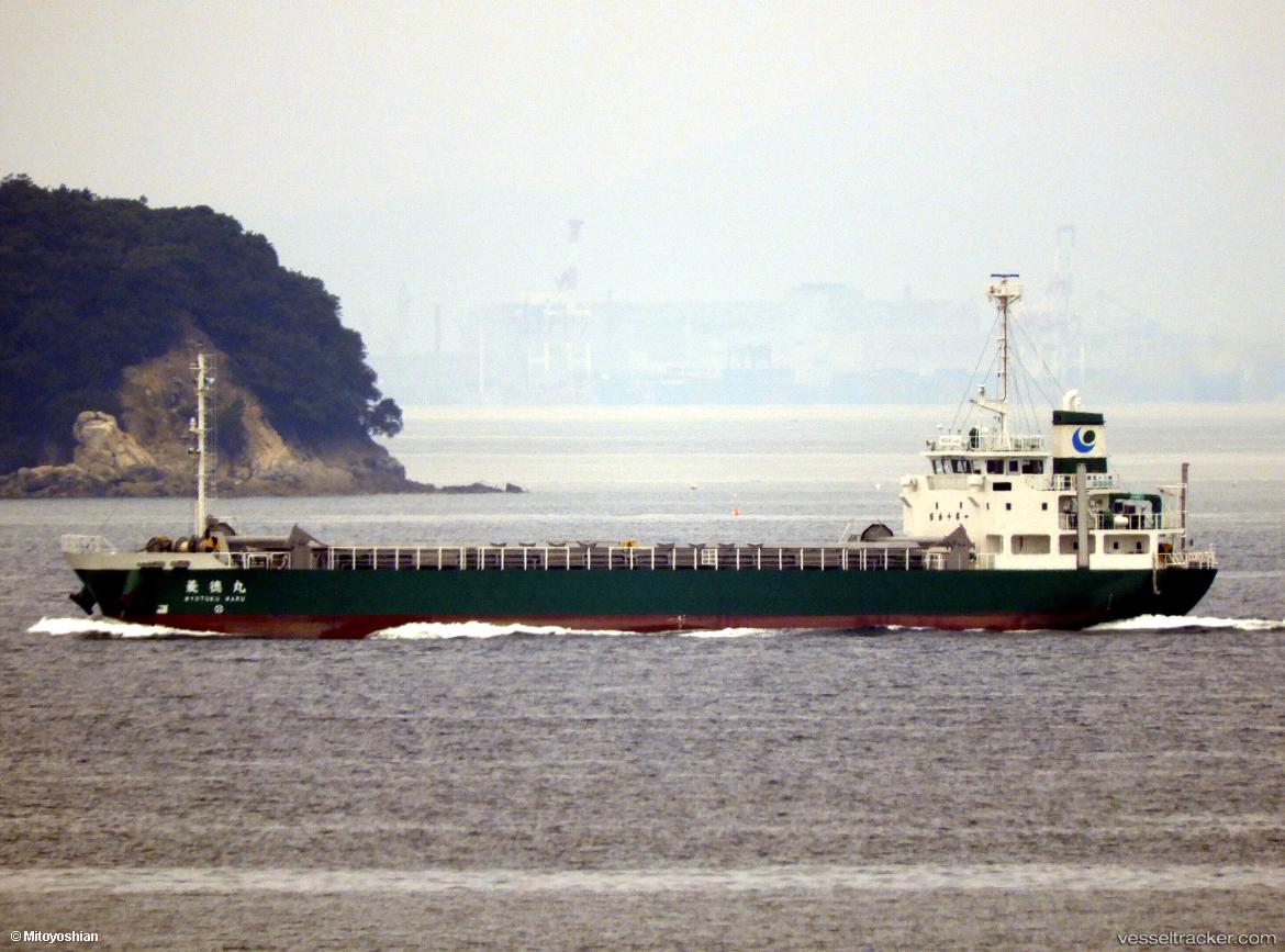 Ryotoku-Maru