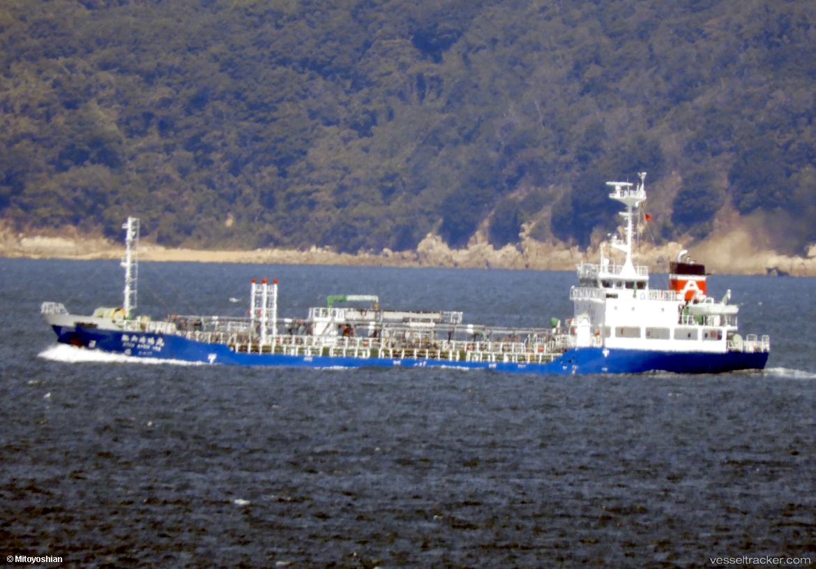 Kiyou-Maru-No6 - Oil Products Tanker