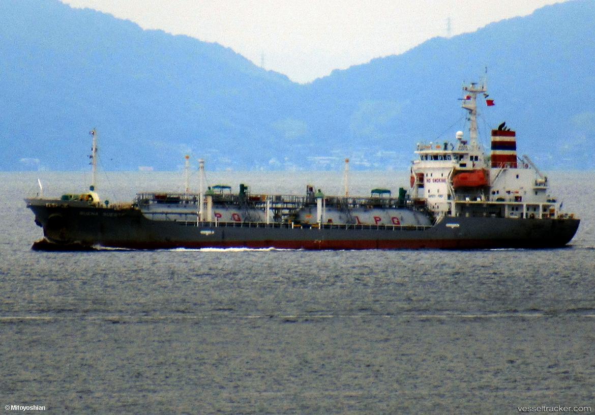 Ace-Hana - Chemical Oil Products Tanker vessel