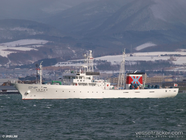 Shinryu - Fishing Support Vessel vessel
