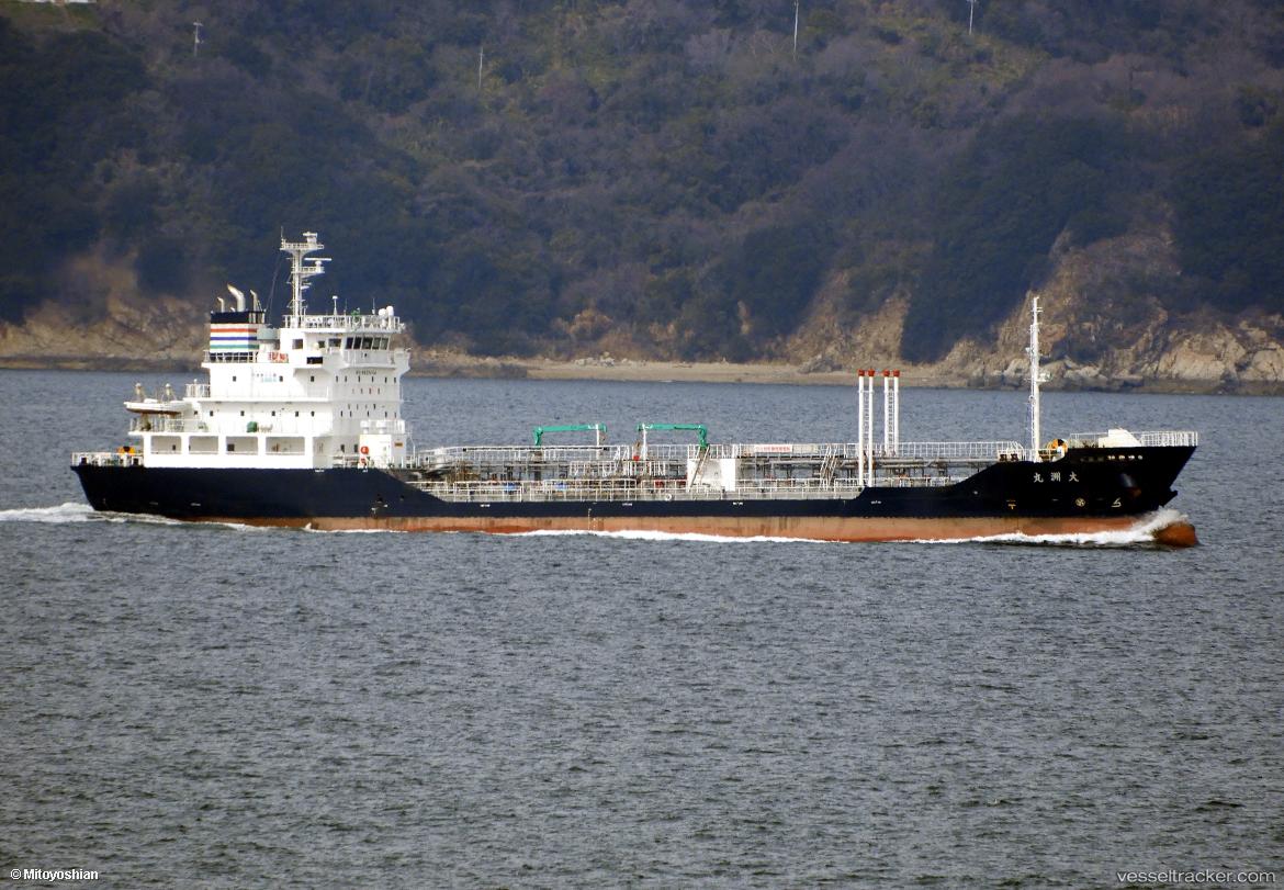 Oozu-Maru - Oil Products Tanker