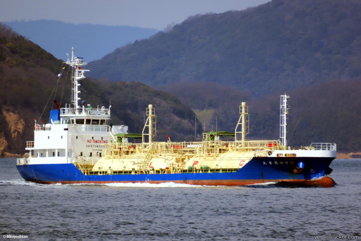Tokuyo-Maru-No.17 - Lpg Tanker vessel