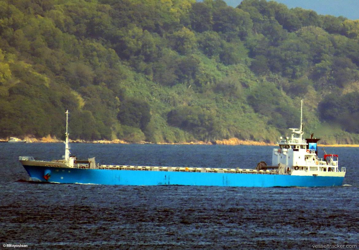 Hayato - General Cargo Ship vessel