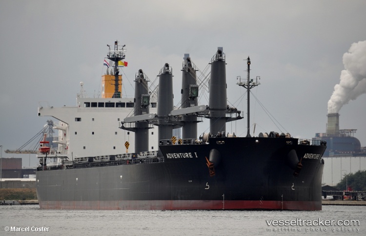 Meghna-Fortune - Bulk Carrier