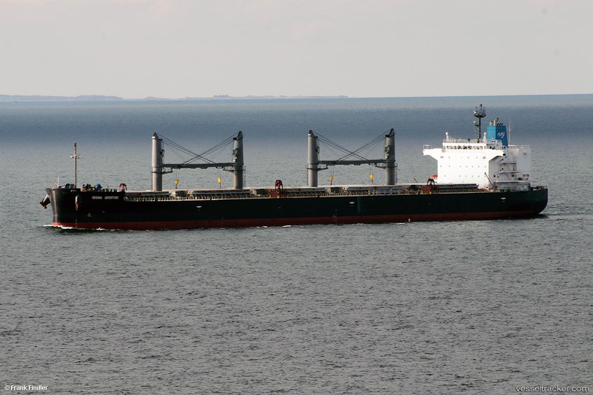 Meghna-Adventure - Bulk Carrier