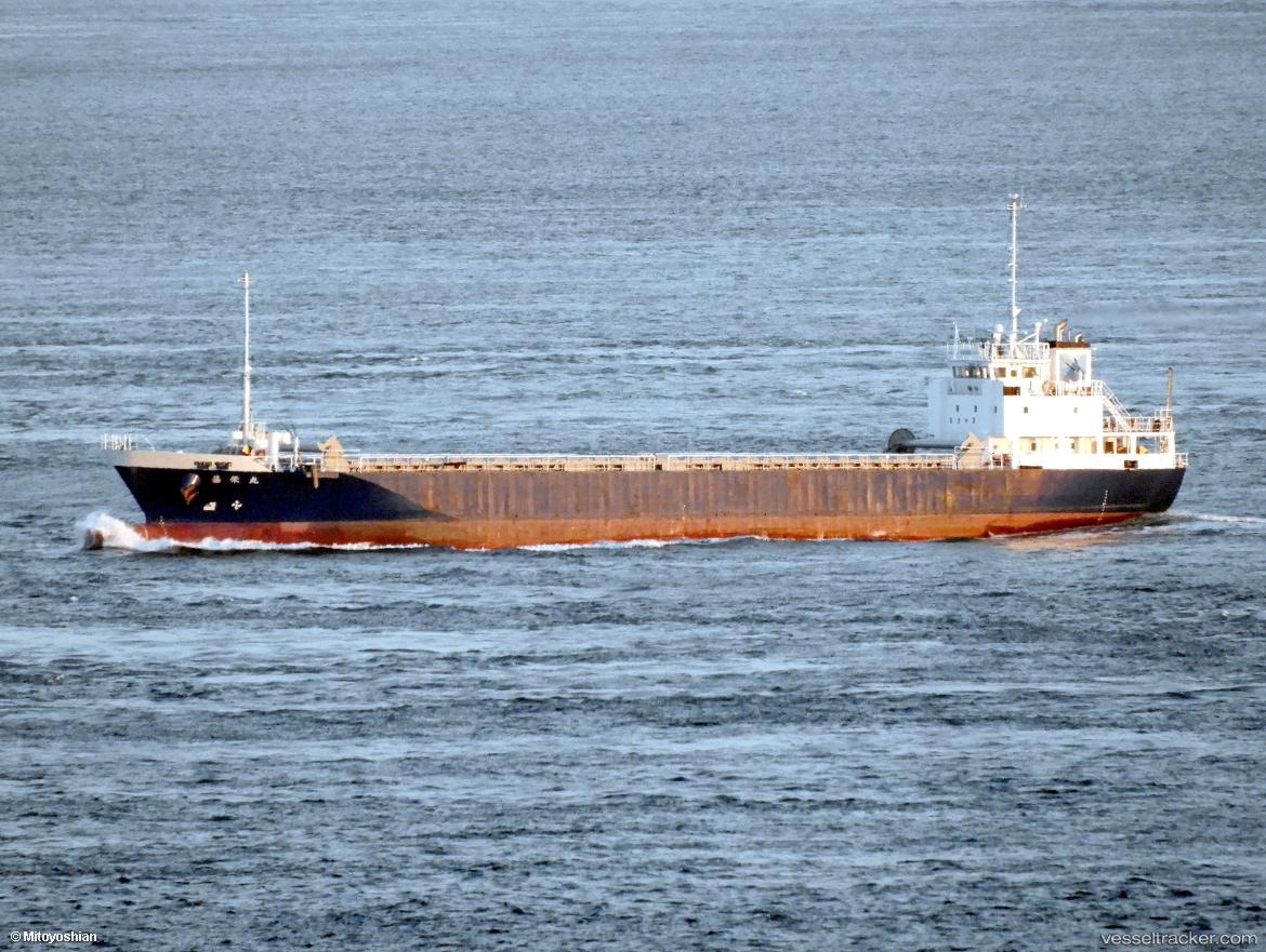 Hikaku - General Cargo Ship vessel
