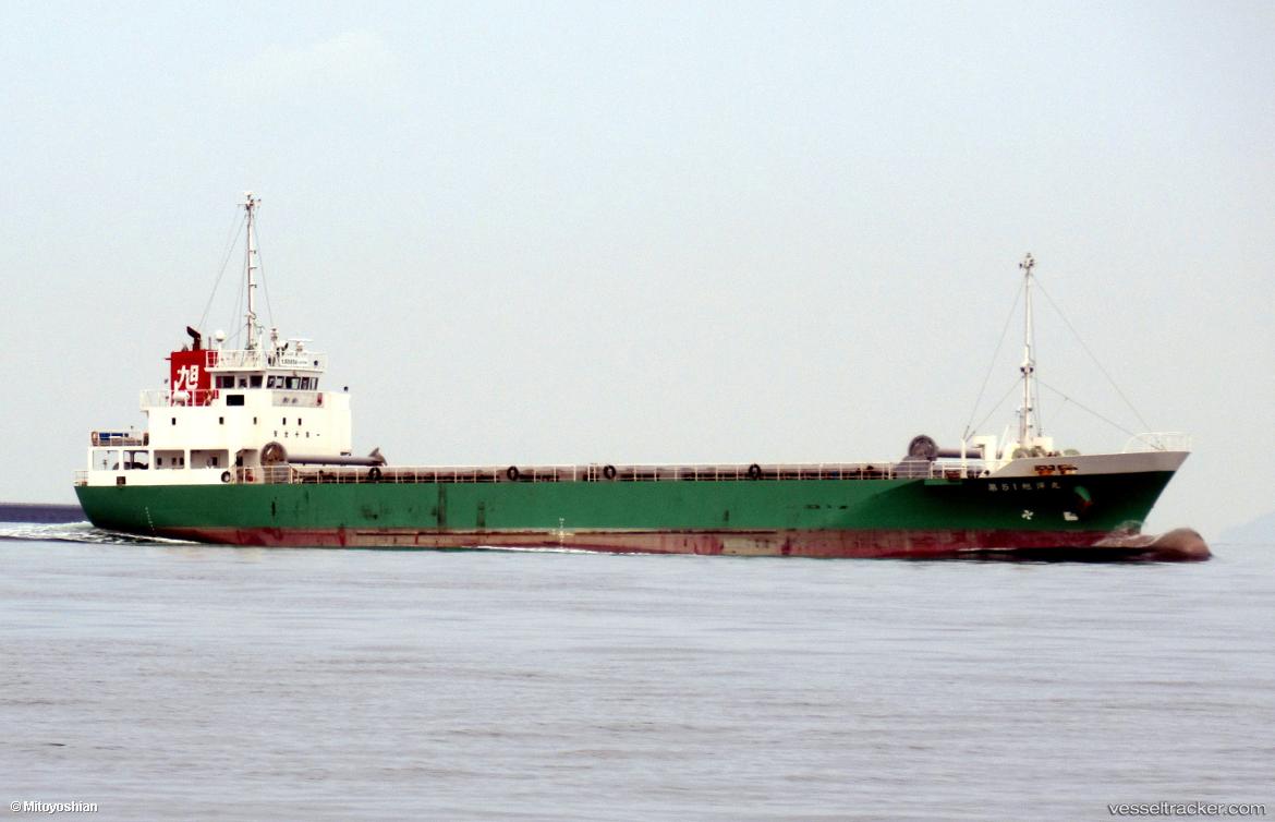 Kyokuyo-Maru-No.51 - General Cargo Ship vessel