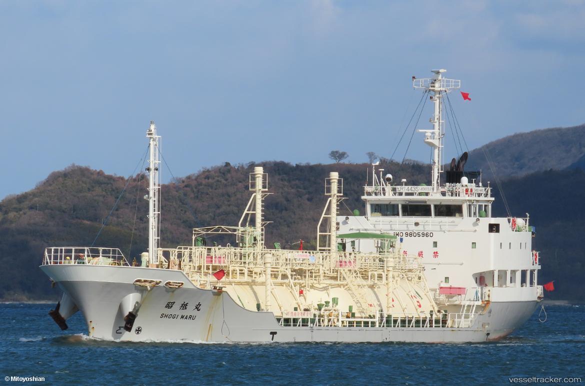 Shogi-Maru - Lpg Tanker vessel