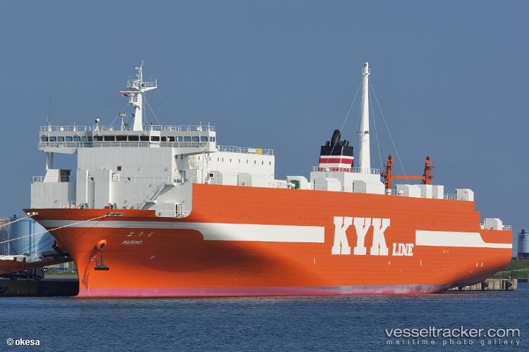 Marimo - Ro Ro Cargo Ship