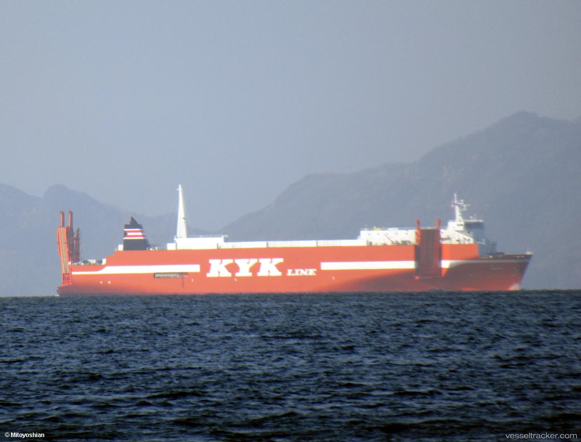 Mashu - Ro Ro Cargo Ship