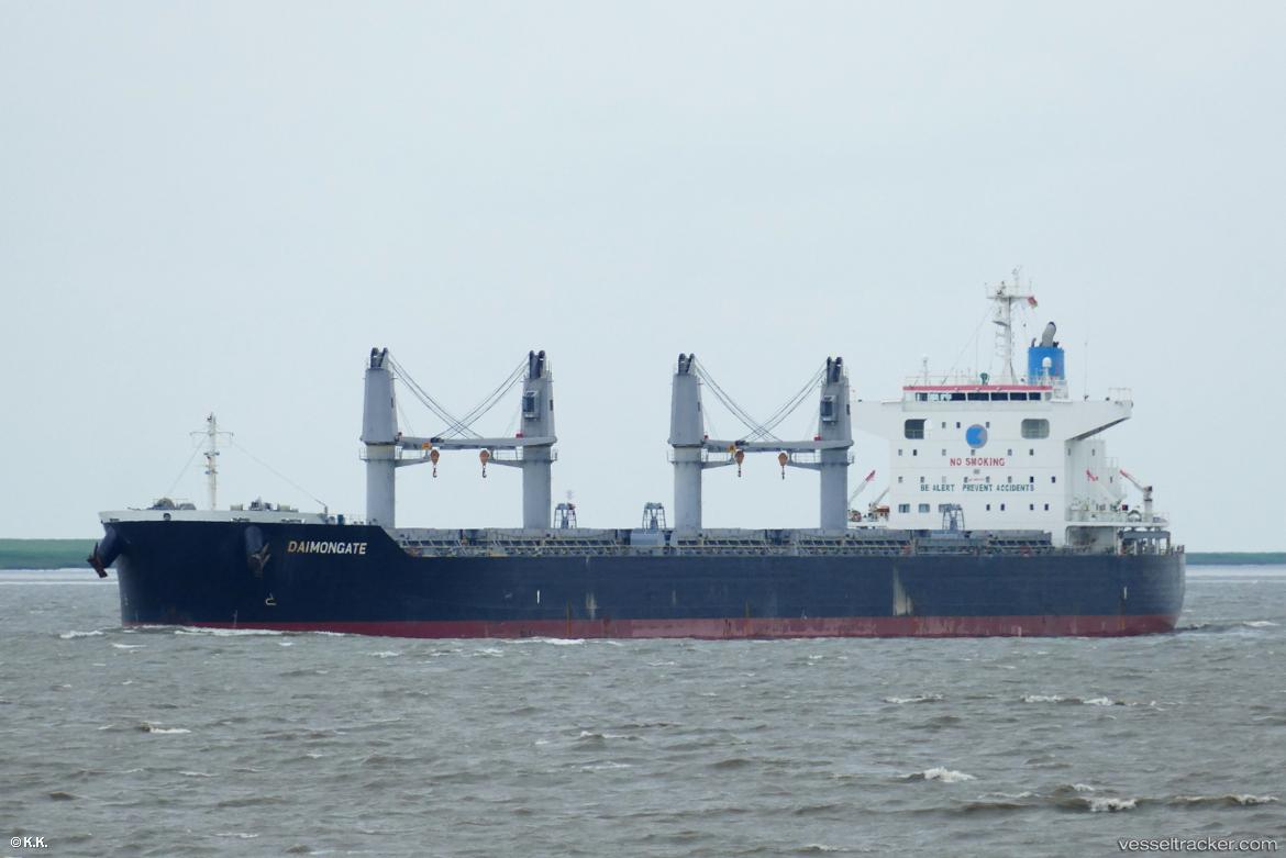 Al-Jimi - Bulk Carrier vessel