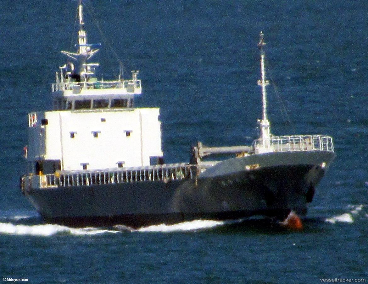 Kyowamaru-No.2 - General Cargo Ship vessel