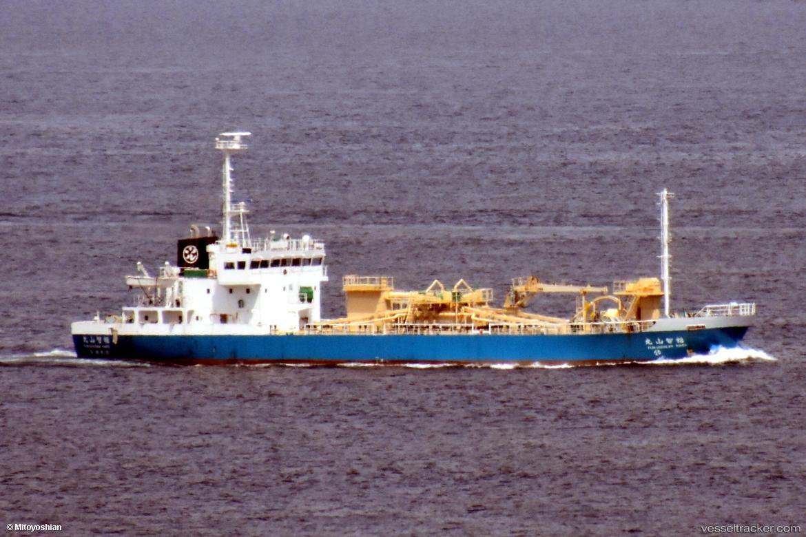 Fukuchizan-Maru - Cement Carrier vessel