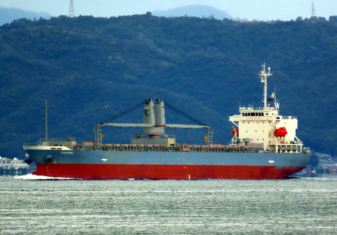 Tokihime - General Cargo Ship vessel