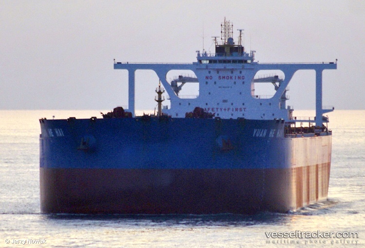 Yuan-He-Hai - Ore Carrier vessel