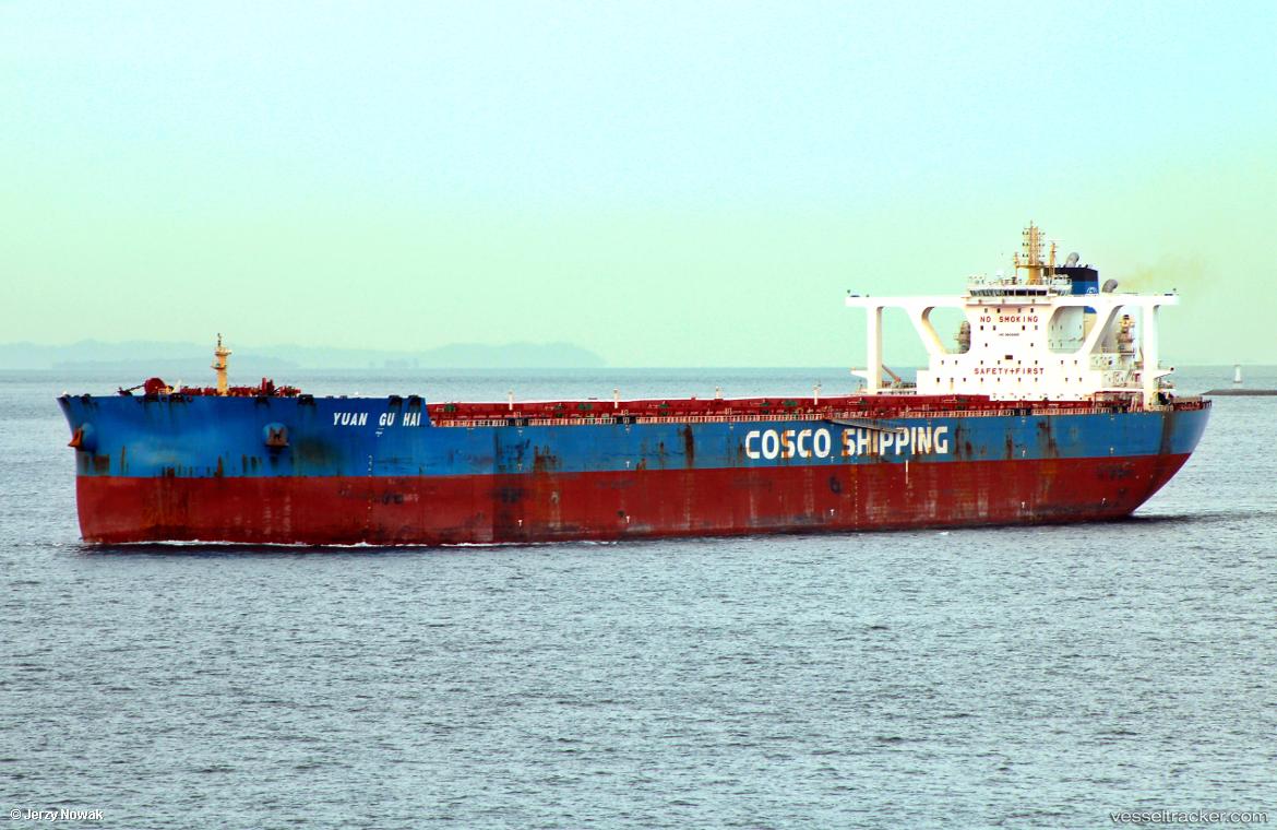 Yuan-Gu-Hai - Ore Carrier vessel