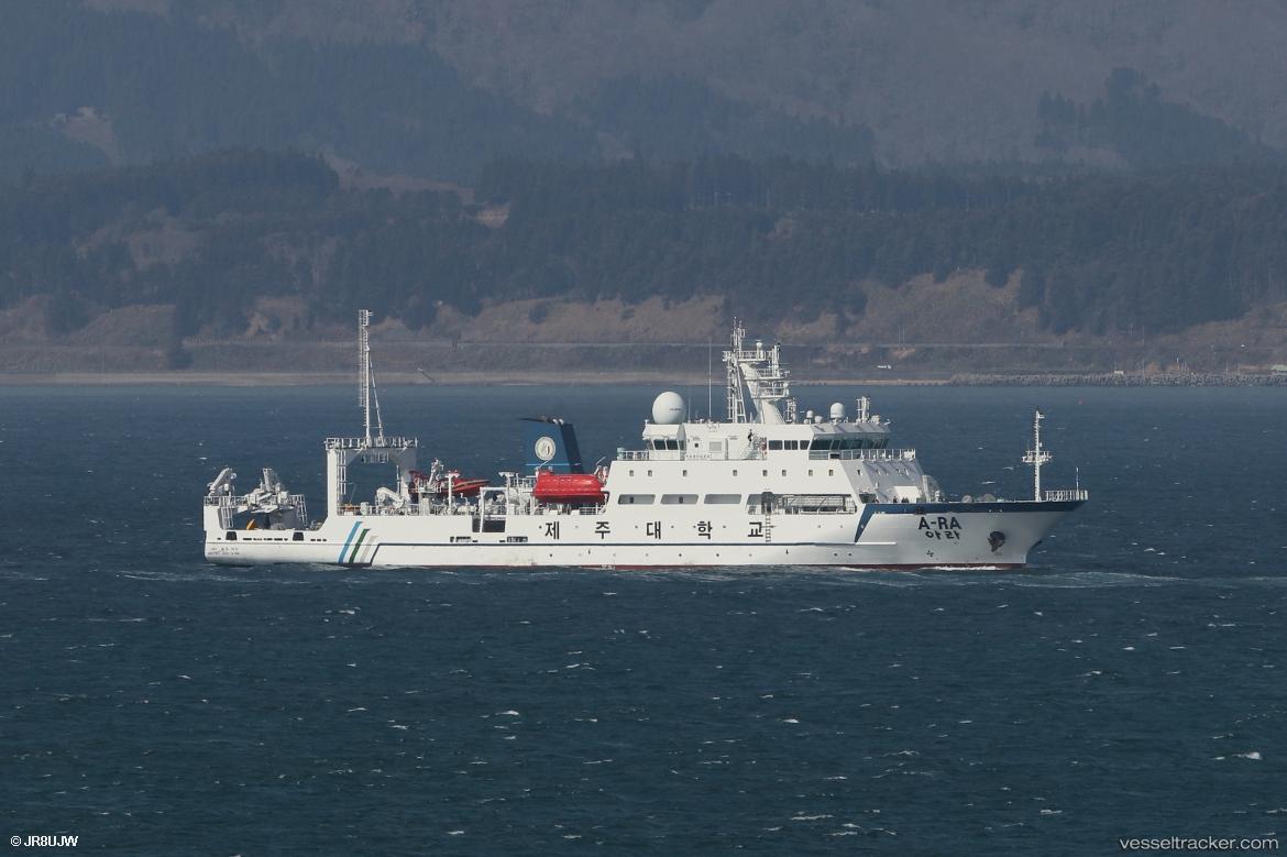 A-ra - Training Ship vessel