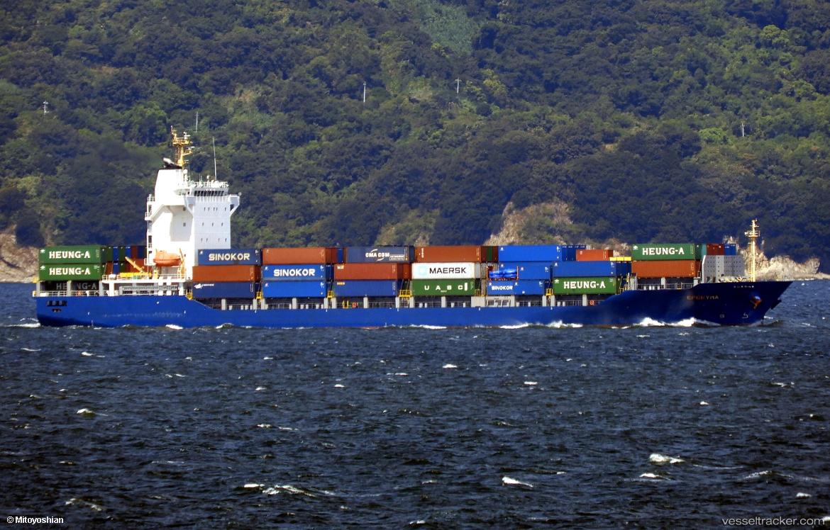 Eponyma - Container Ship vessel