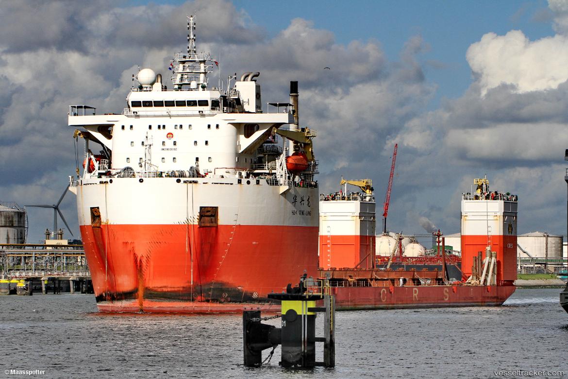 Hua-Xing-Long - Heavy Load Carrier vessel