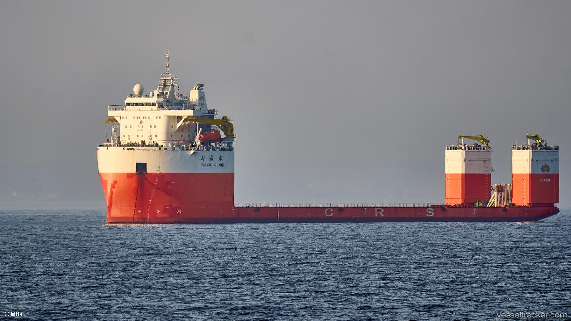 Hua-Sheng-Long - Heavy Load Carrier vessel