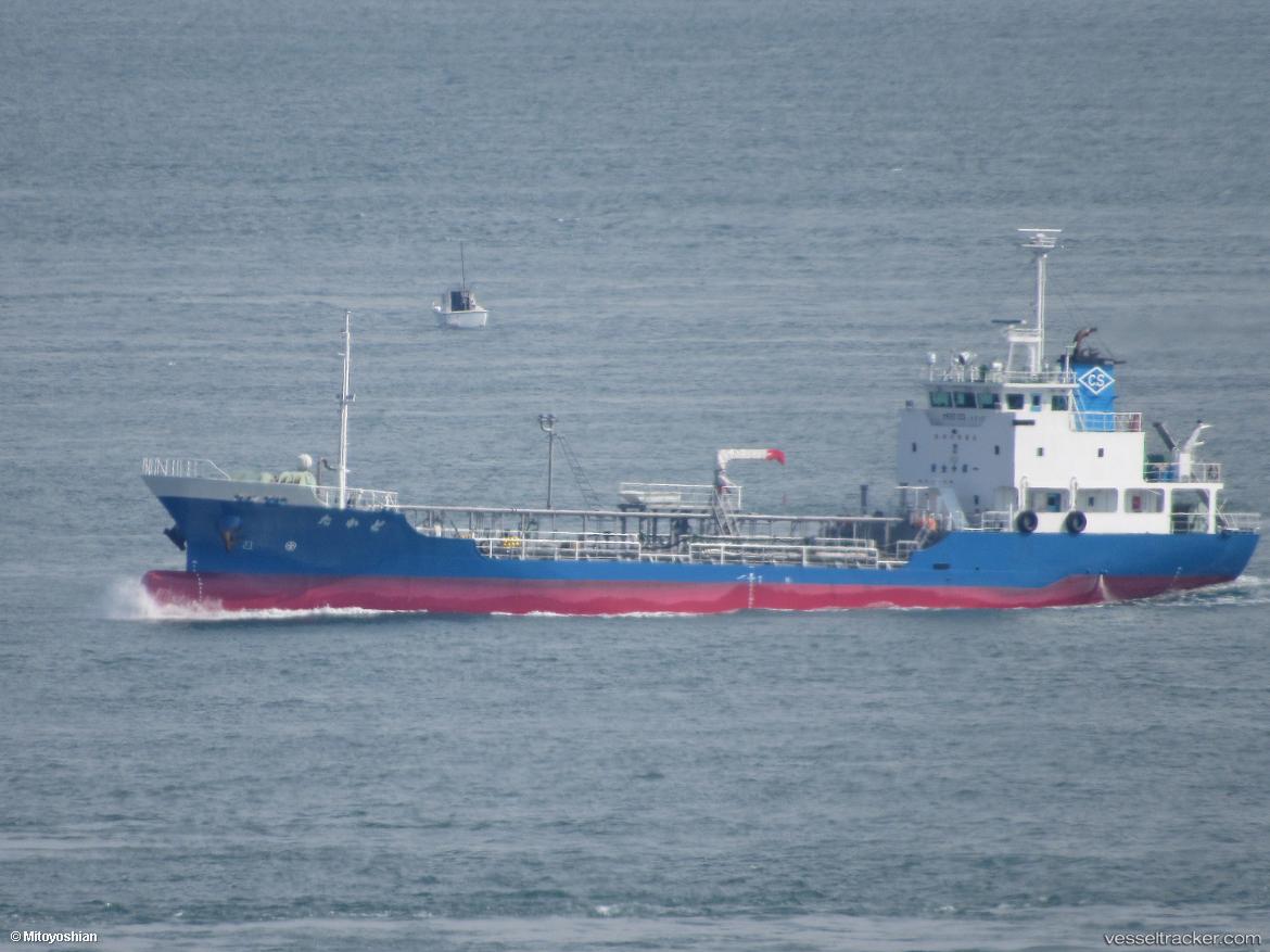 Takado - Chemical Tanker vessel