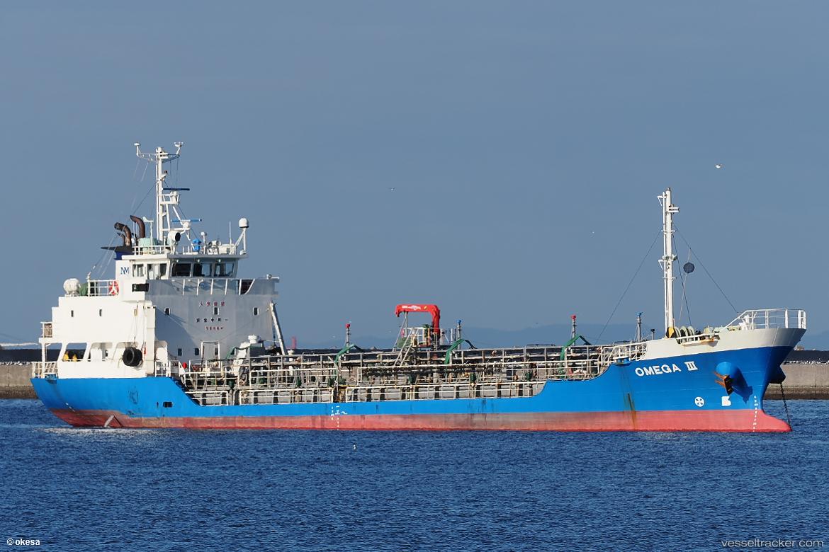 Omega3 - Chemical Tanker
