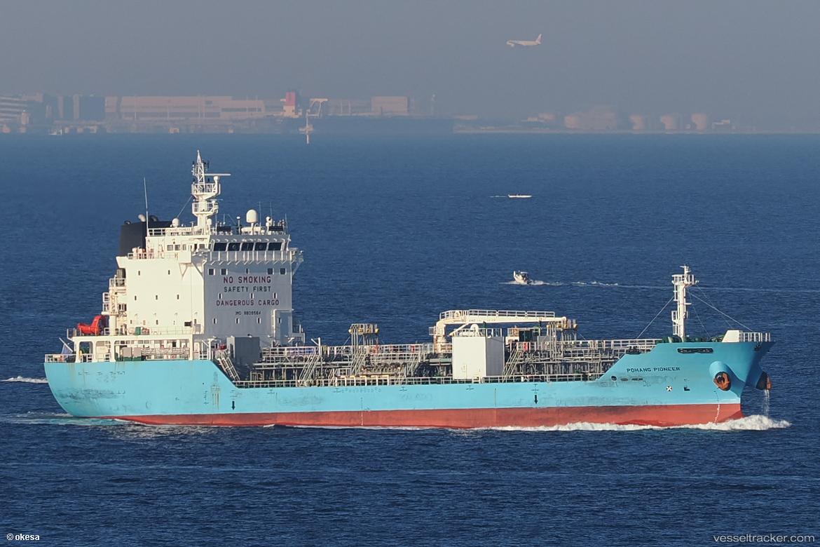 Pohang-Pioneer - Chemical Oil Products Tanker vessel