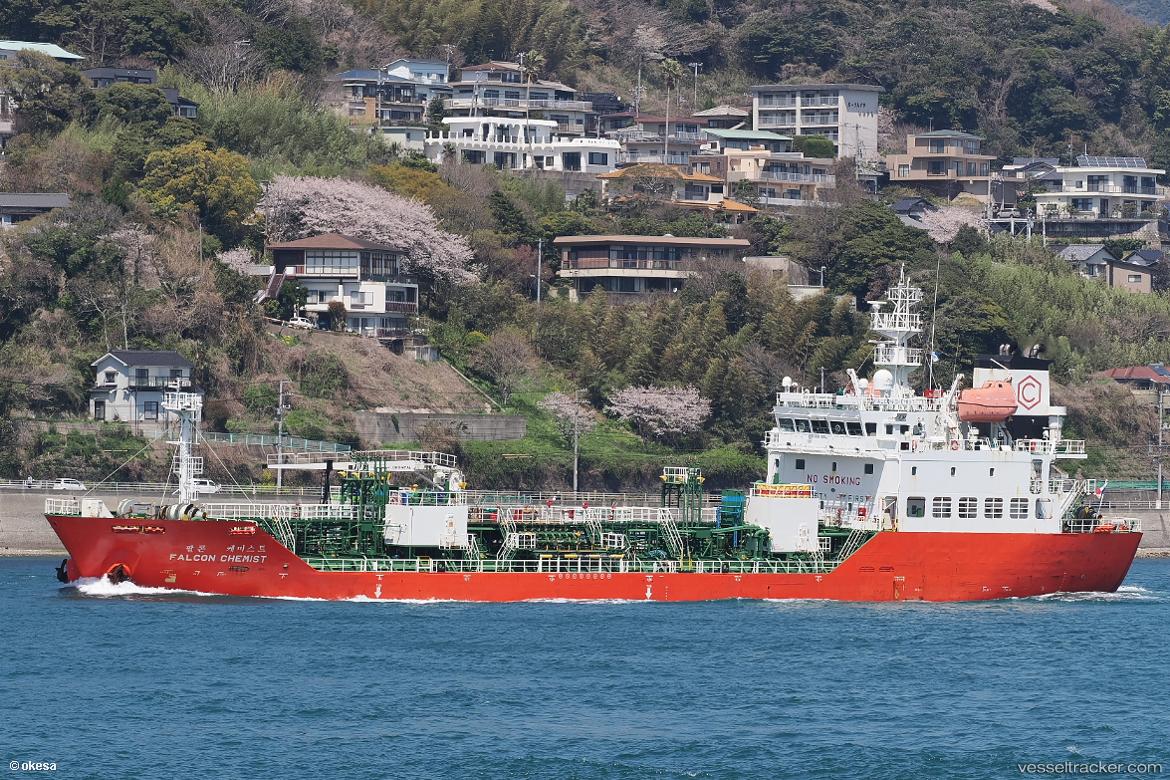Falcon-Chemist - Chemical Oil Products Tanker vessel