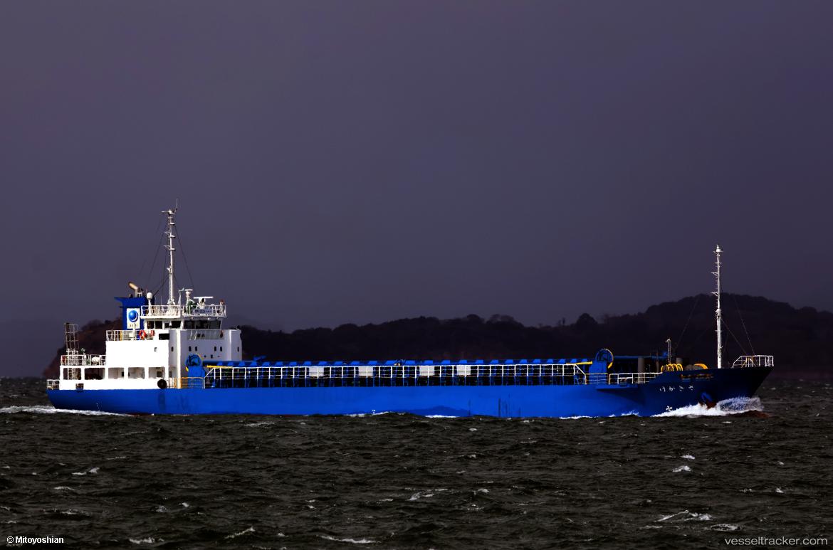 Sakigake - General Cargo Ship vessel