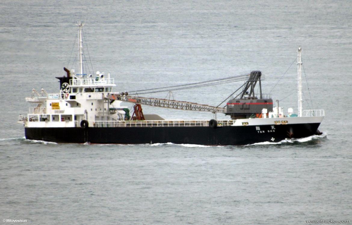 Tensho - General Cargo Ship vessel