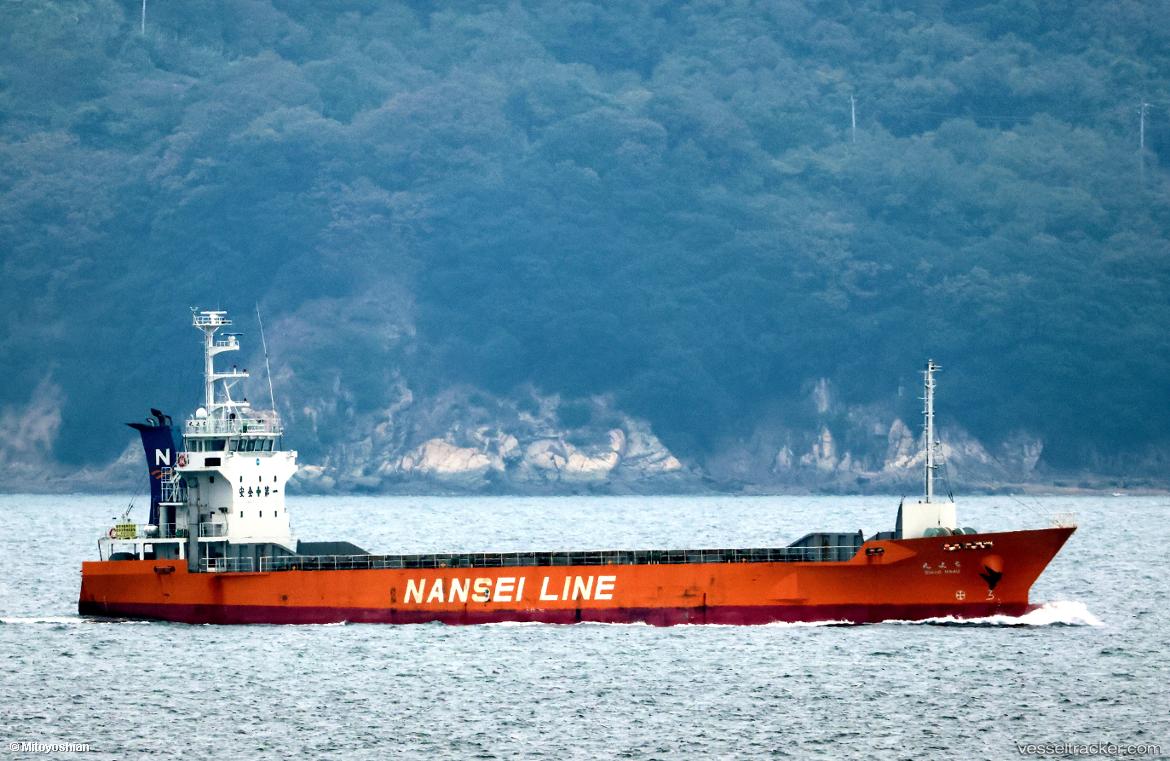 Chiyomaru - General Cargo Ship vessel