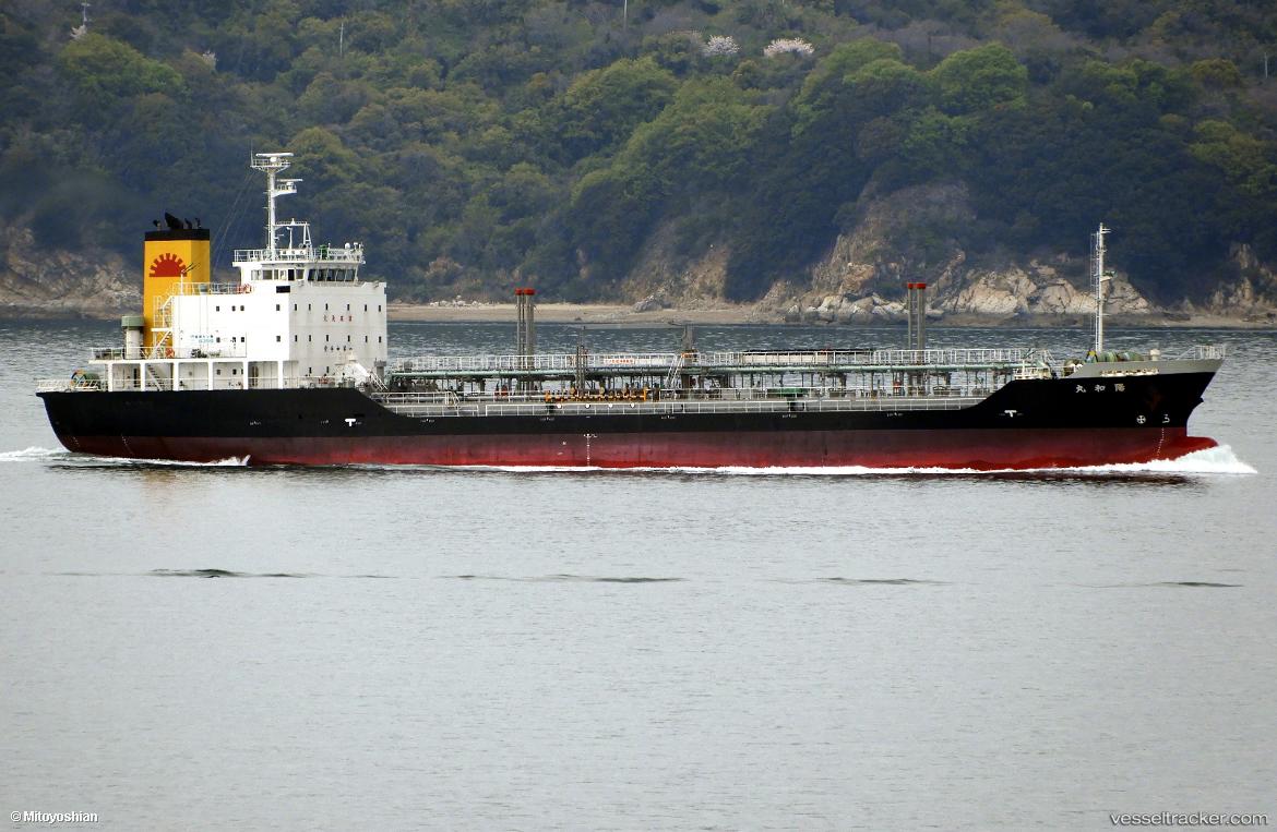 Youwamaru - Oil Products Tanker vessel