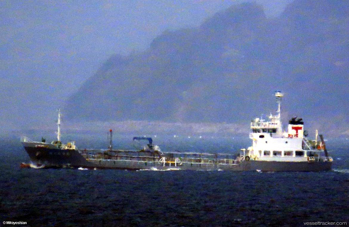 Houseimaru-No.8 - Oil Products Tanker vessel