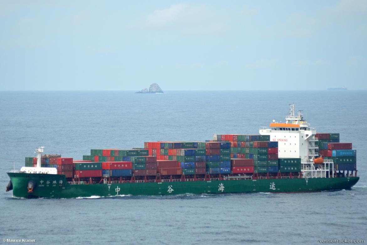 Zhong-Gu-Zhu-Hai - Container Ship vessel