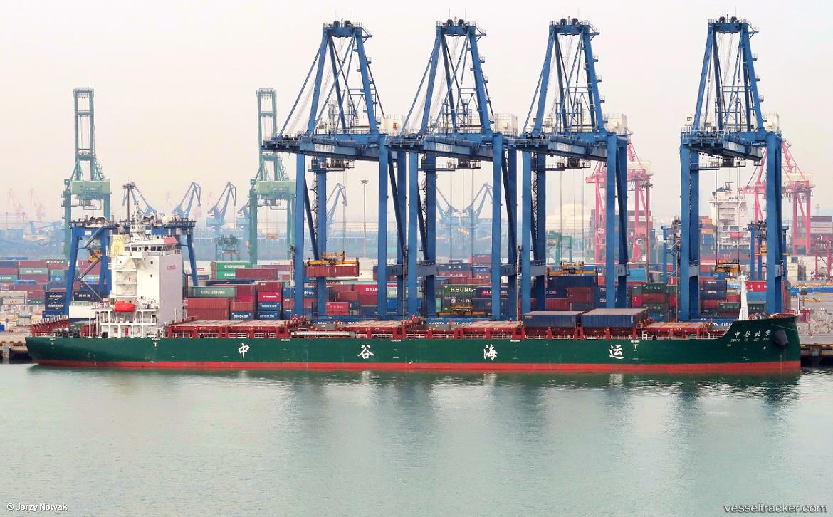 Zhonggu-Beijing - Container Ship vessel