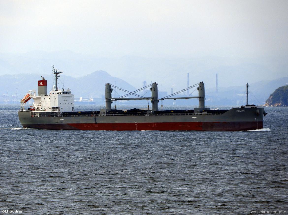 Helios - Bulk Carrier vessel