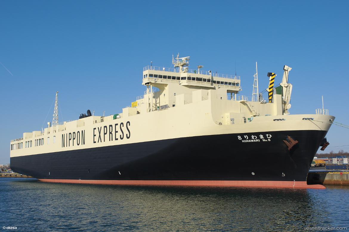 Himawari-8 - Ro Ro Cargo Ship vessel