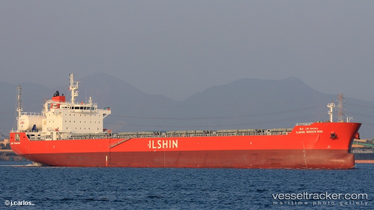 Ilshin-Green-Iris - Limestone Carrier vessel
