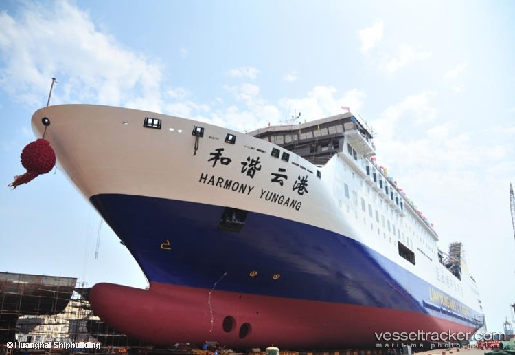 Harmony-Yungang - Passenger Ro Ro Cargo Ship vessel