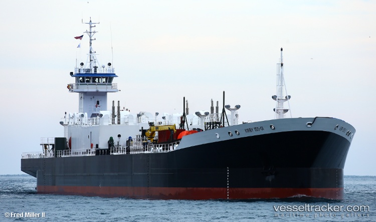 Heath-Wood - Pusher Tug vessel