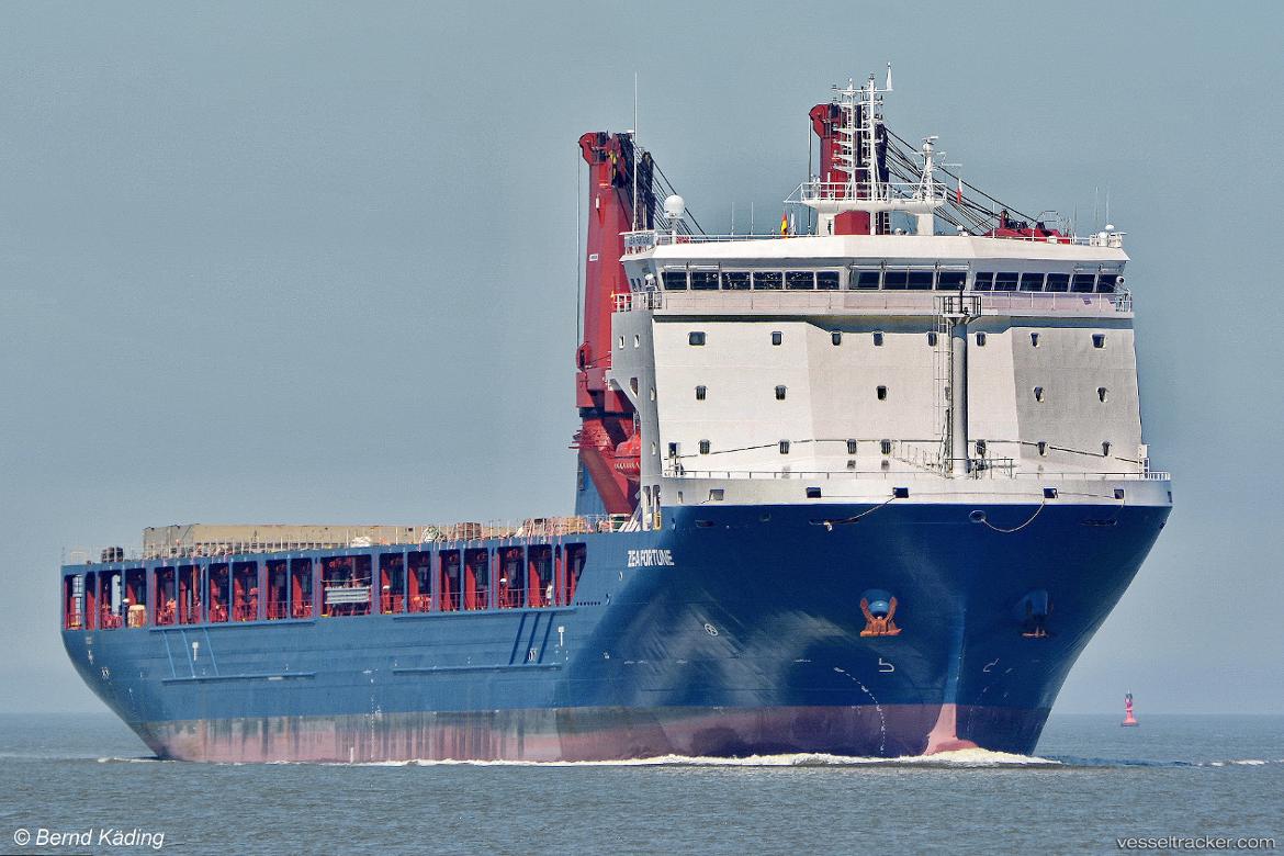 Uhl-Fortune - Heavy Load Carrier vessel