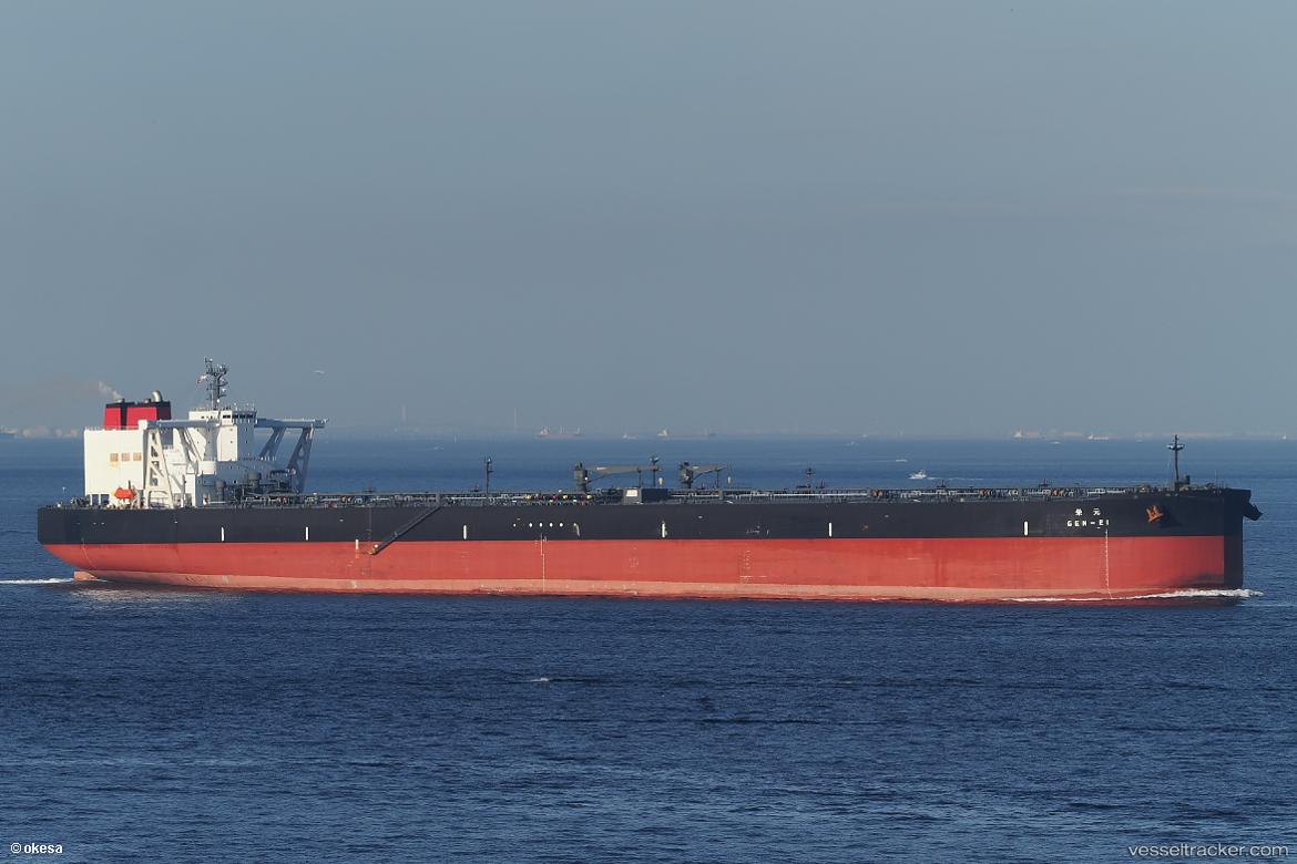 Gen-ei - Crude Oil Tanker vessel