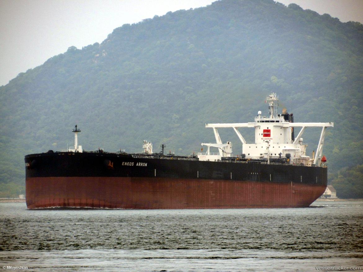 Eneos-Arrow - Crude Oil Tanker vessel